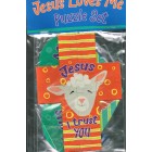 Magnetic Jesus loves Me Puzzle Set